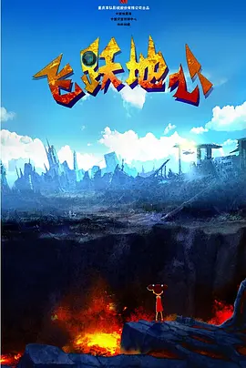 性开放天体浴场xxxxx